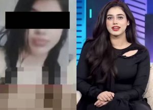 Alina Amir Video Leak Tiktoker Lodges Fir After Falling Victim To Deepfake Mms