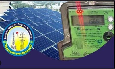 Bad News For Solar Users As Lesco Slashes Net Metering Rates From January 2026