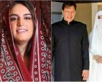 Bakhtawar Bhutto Slams Imran Khan Over Forced Divorce And Nikah During Iddat