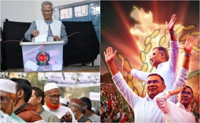 Bangladesh 2026 Election Results Bnp Under Tarique Rahman Nears Two Thirds Majority