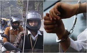 Basant 2026 Case Filed For Riding Bike Without Safety Rod In Lahore