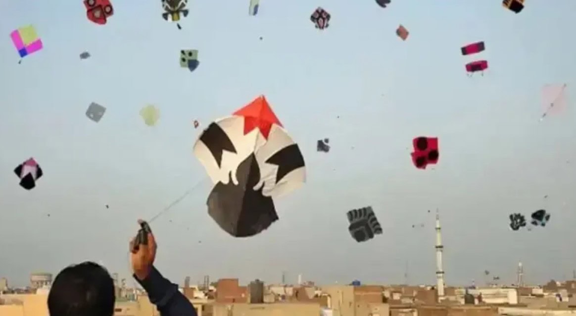 Basant 2026: Kite Flying banned in THESE Areas of Lahore