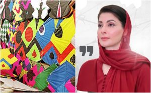 Basant 2026 Punjab Cm Stuns Lahoris With Surprise Visit To Liberty Mochi Gate