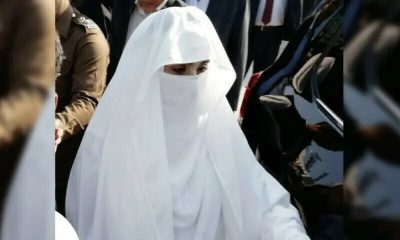 Bushra Bibi Says Imran Khans Health Improving Confirms Hospital Transfer