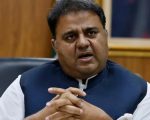 Charges Framed Against Fawad Chaudhry In Fraud Case