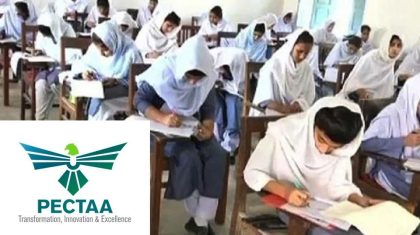 Class 8 Board Exam Returns In Punjab After Six Year Hiatus