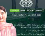 Cm Green Tractor Scheme Phase 3 Launched By Maryam Nawaz