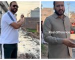 Cm Maryam Earns Praise As Tiktoker Wicky Cheemas Video Drives Quick Action To Repair Village Roads