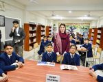 Cm Maryam Inaugurates Daanish School In Bhakkar