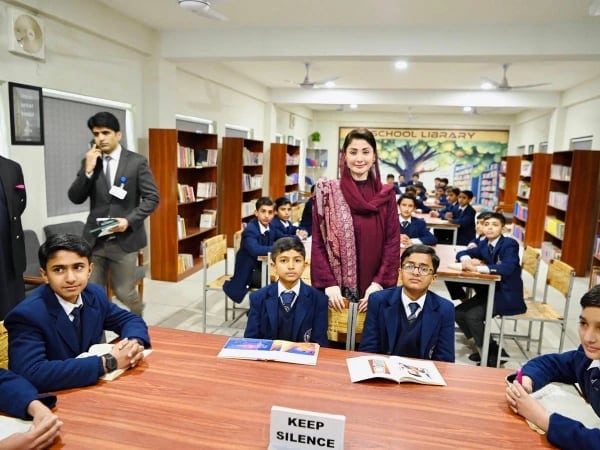 Cm Maryam Inaugurates Daanish School In Bhakkar