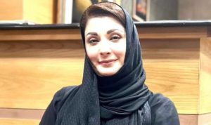 Cm Maryam Nawaz Announces Basant In Other Punjab Cities
