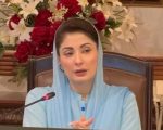 Cm Maryam Nawaz Cancels Basant Events Following Islamabad Blast