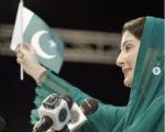 Cm Maryam Nawaz Shares The Anthem Celebrating Basant Phiraaibasant