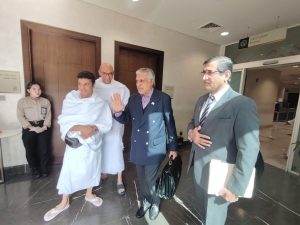 Dar In Jeddah For Oic Moot On West Bank Situation