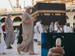 Deadline For Saudi Visa Biometrics Extended For Pakistani Hajj Pilgrims