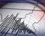 Earthquake Jolts Parts Of Kp