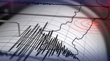Earthquake Jolts Parts Of Kp