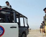 Four Policemen Martyred In Bajaur Attack