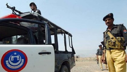 Four Policemen Martyred In Bajaur Attack