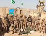 Ghudwana Enclave Established After Pakistani Forces Took Over Afghan Land Amid Clashes