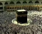 Hajj Pilgrims Must Complete Biometric Verification Via Saudi App By Feb 8