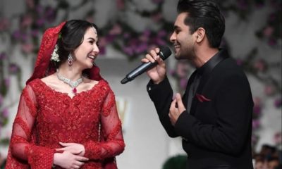Hania Aamir Asim Azhars Dance Video Goes Viral