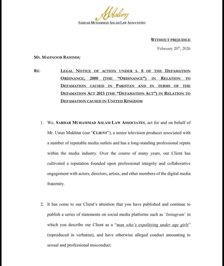 Hania Aamirs Friend Umer Mukhtar Issues Legal Notice After Being Called Out Over Harassment 