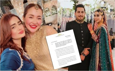 Hania Aamirs Friend Umer Mukhtar Issues Legal Notice After Being Called Out Over Harassment