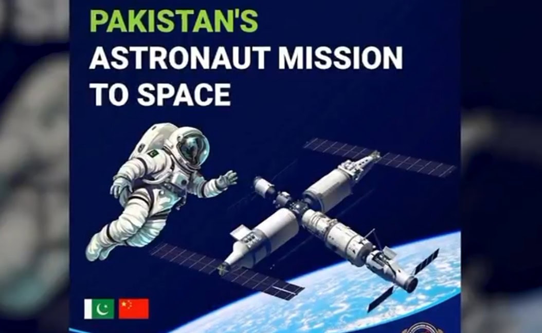 Historic milestone: Two Pakistani astronauts shortlisted for spaceflight mission