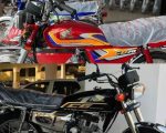 Honda Cd70 Cg 125 New Price And Installment Plans 2026 Deals