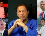 Ian Chappell Gavaskar Among Legendary Cricketers Voice Concern Over Imran Khans Health Issues