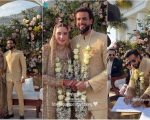 Imad Wasim And Nyla Rajahs Wedding Pictures Go Viral