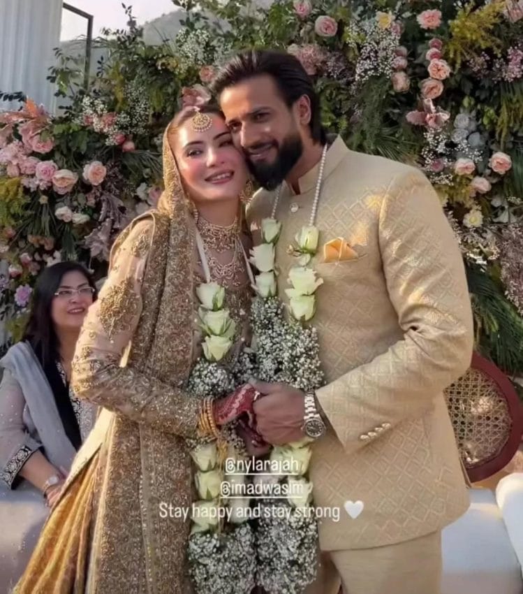 Imad Wasim And Nyla Rajahs Wedding Pictures Go Viral 