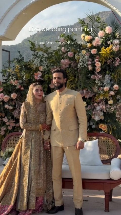 Imad Wasim And Nyla Rajahs Wedding Pictures Go Viral 