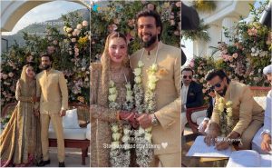 Imad Wasim And Nyla Rajahs Wedding Pictures Go Viral
