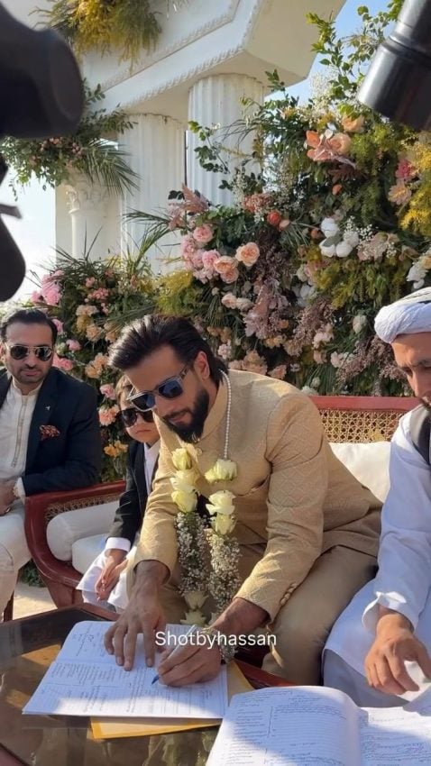 Imad Wasim And Nyla Rajahs Wedding Pictures Go Viral 