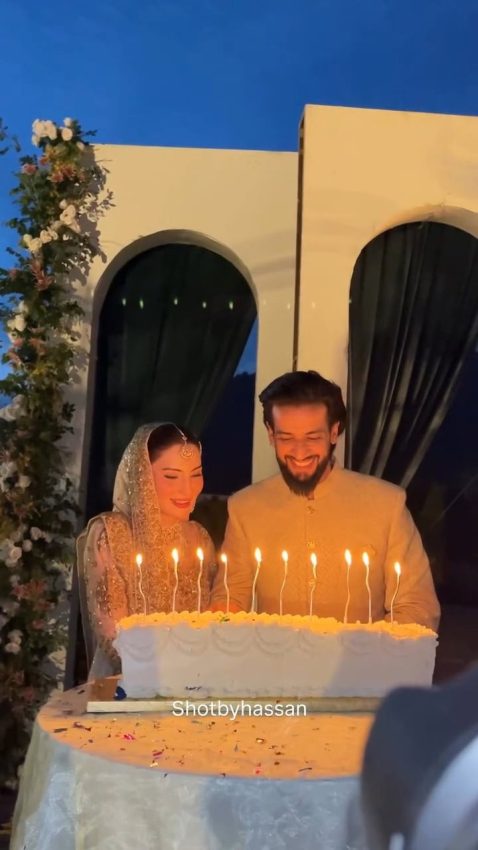 Imad Wasim And Nyla Rajahs Wedding Pictures Go Viral 