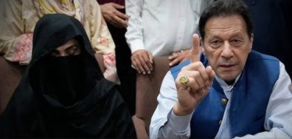 Imran Khan Bushra Bibi Challenge Toshakhana 2 Conviction In Islamabad High Court