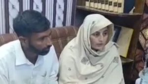 Indian Citizen Moves Lhc Against Wife Sarabjit Kaurs Marriage In Pakistan