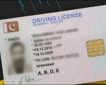 Islamabad Police Temporarily Halts Ltv Htv Driving Tests