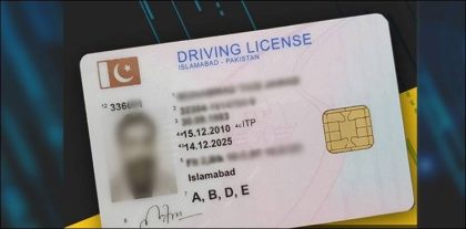 Islamabad Police Temporarily Halts Ltv Htv Driving Tests