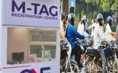 Islamabad Shares Update On Deadline For Motorcycle M Tag Installation