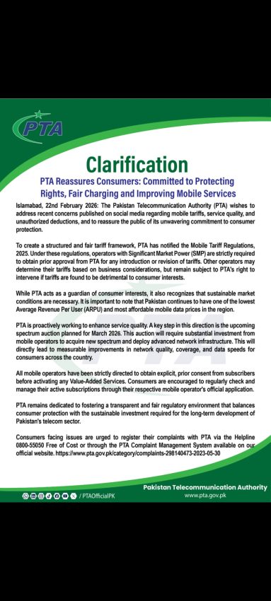 Jazz Under Fire For Hidden Charges As Users Claim Unauthorized Services Drain Balance 