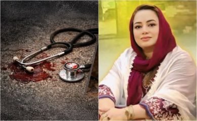 Kohats Lady Doctor Mehwish Hasnain Gunned Down As She Returned Home After Duty