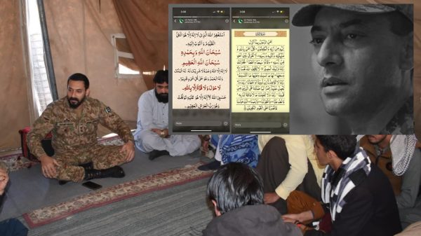 Lt Col Sahibzada Gul Faraz’s Last WhatsApp Status Before martyrdom goes ...