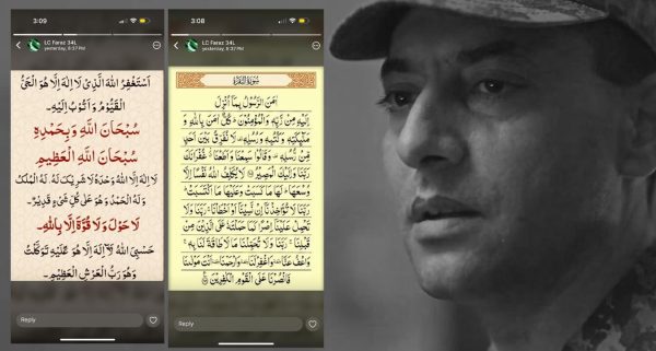 Lt Col Sahibzada Gul Faraz’s Last WhatsApp Status Before martyrdom goes ...