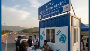 M Tag Made Mandatory For Motorcycles In Islamabad