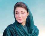 Maryam Nawazs Slip Of The Tongue Draws Attention At Mianwali Rally