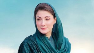 Maryam Nawazs Slip Of The Tongue Draws Attention At Mianwali Rally