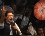 Medical Report Shows Imran Khan Suffered Severe Eye Damage In Jail